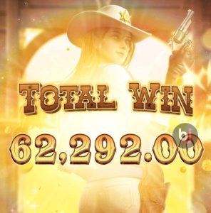 Koboi Wanita Menghibur Kejayaanmu