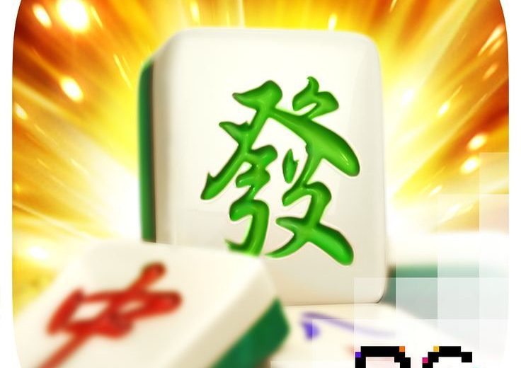 Mahjong Terbaik Menjadikanmu Konglomerat